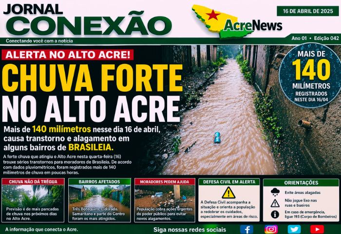 Chuvas Fortes no Alto Acre causa alagamentos em Brasiléia.