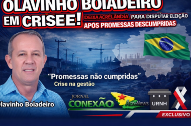Um Passo só do Abismo!